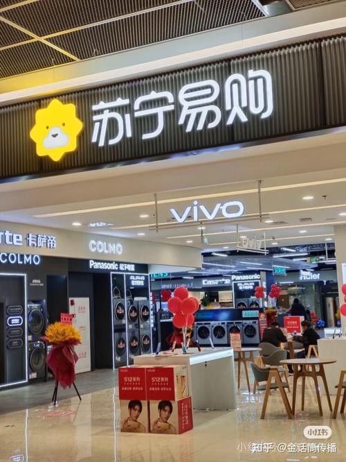 泉州苏宁电器售后电话是多少？-第2张图片-索能光电网