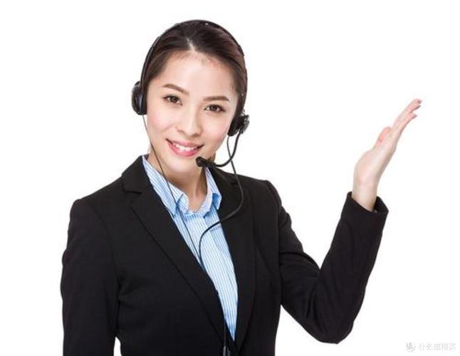 红日官方售后服务电话是多少？-第2张图片-索能光电网