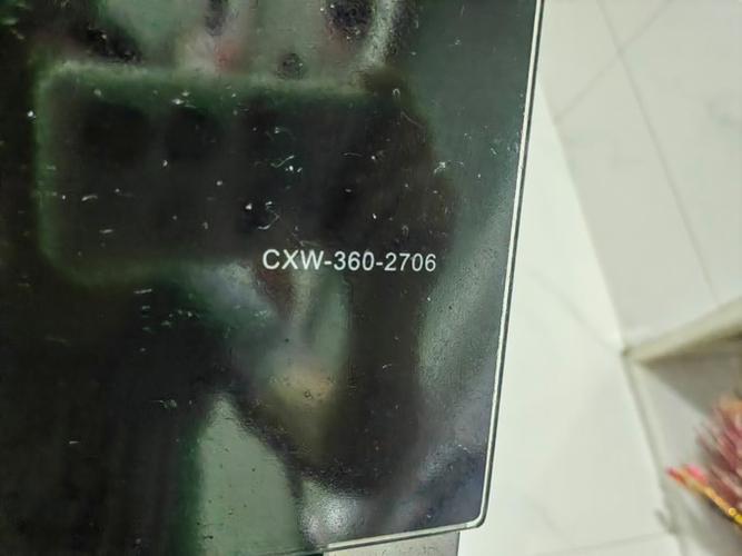 樱花油烟机安装电话是多少？-第2张图片-索能光电网