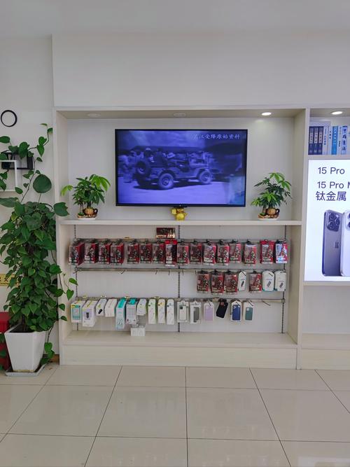 苏州苹果售后服务电话是多少？-第1张图片-索能光电网