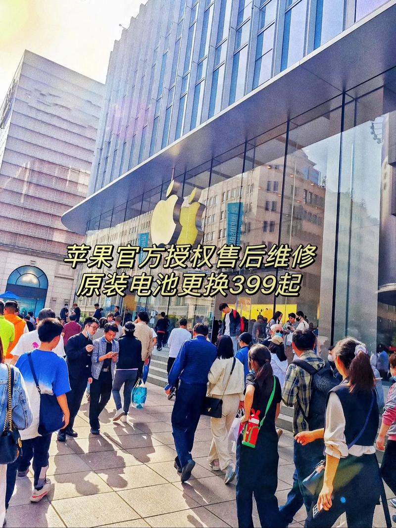 苏州苹果售后服务电话是多少？-第2张图片-索能光电网