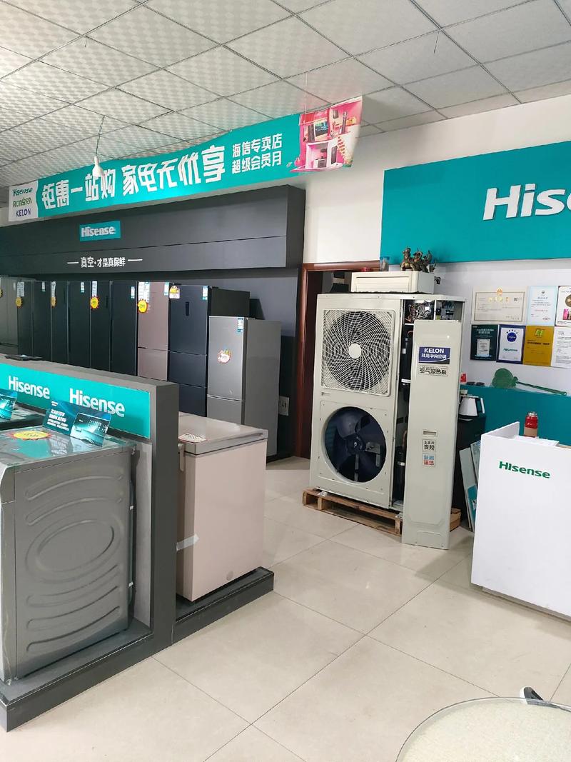 广东科龙售后服务电话是多少？-第1张图片-索能光电网