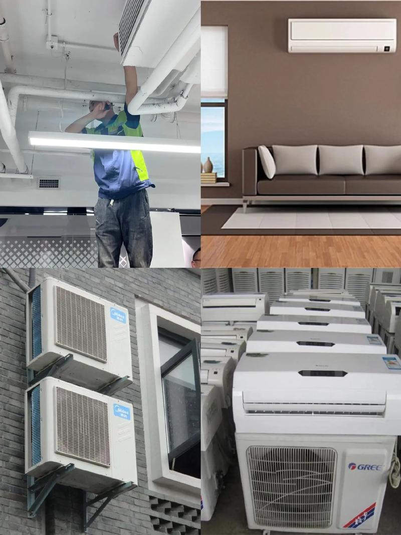 杭州中央空调公司电话多少?-第2张图片-索能光电网 杭州中央空调公司电话多少?-第2张图片-索能光电网