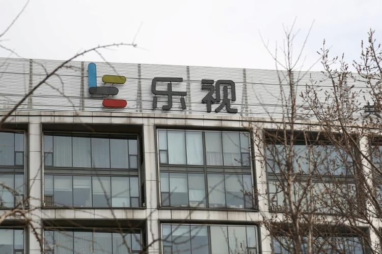 乐视电视深圳售后电话是多少？-第2张图片-索能光电网