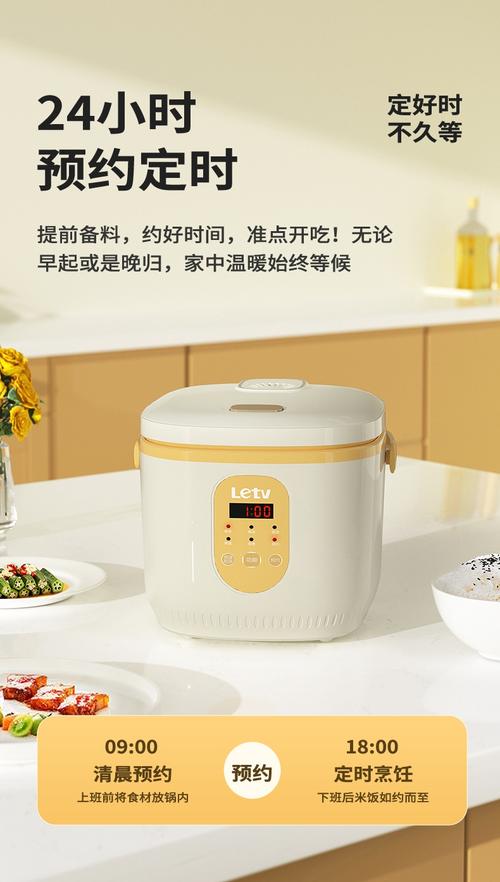 乐视电视深圳售后电话是多少？-第3张图片-索能光电网