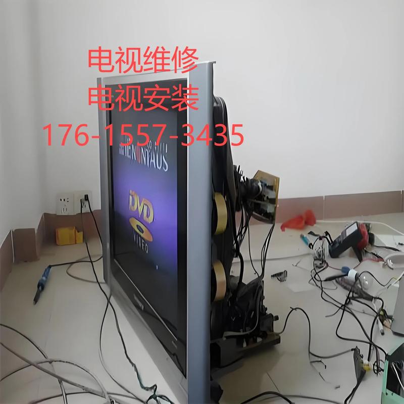 哪里能找到靠谱的修电视厂家电话？-第3张图片-索能光电网