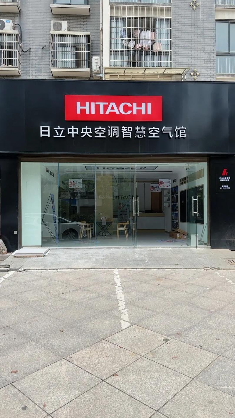 日空调售后服务电话是多少？-第3张图片-索能光电网