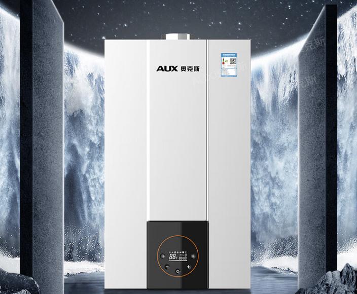 奥克斯壁挂炉服务电话是多少？-第2张图片-索能光电网