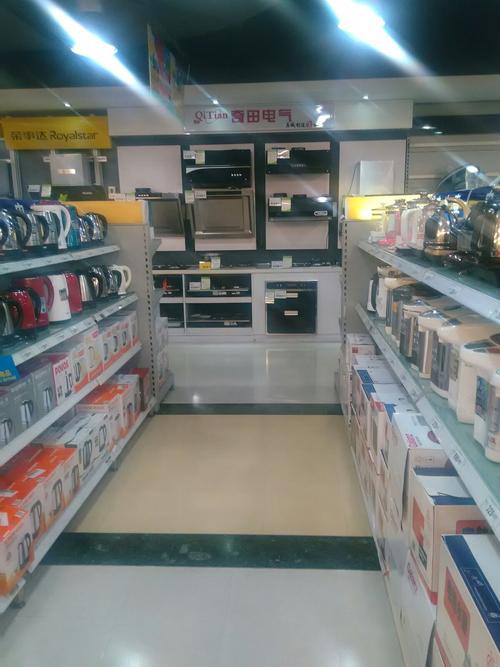 奇田维修电话号码是多少？-第2张图片-索能光电网