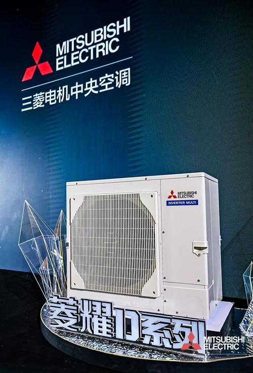 三菱电机空调电话咨询什么？-第2张图片-索能光电网