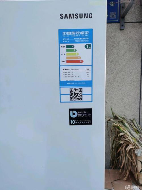 金松冰箱售后电话是多少？-第2张图片-索能光电网