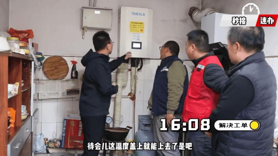 昆明燃气表维修电话是多少？-第1张图片-索能光电网