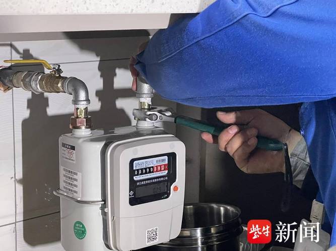 昆明燃气表维修电话是多少?-第2张图片-索能光电网 昆明燃气表维修电话是多少?-第2张图片-索能光电网