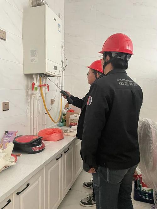 昆明燃气表维修电话是多少?-第3张图片-索能光电网 昆明燃气表维修电话是多少?-第3张图片-索能光电网