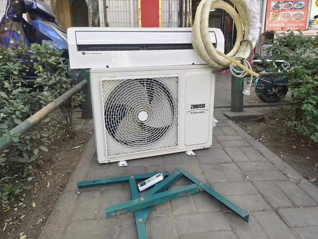 上海春兰空调服务电话是多少?-第1张图片-索能光电网 上海春兰空调服务电话是多少?-第1张图片-索能光电网