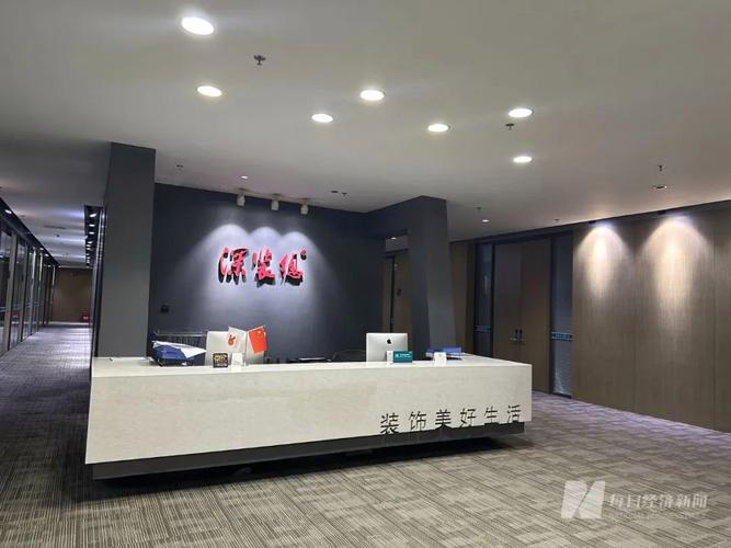 志高空调南京售后电话是多少？-第2张图片-索能光电网