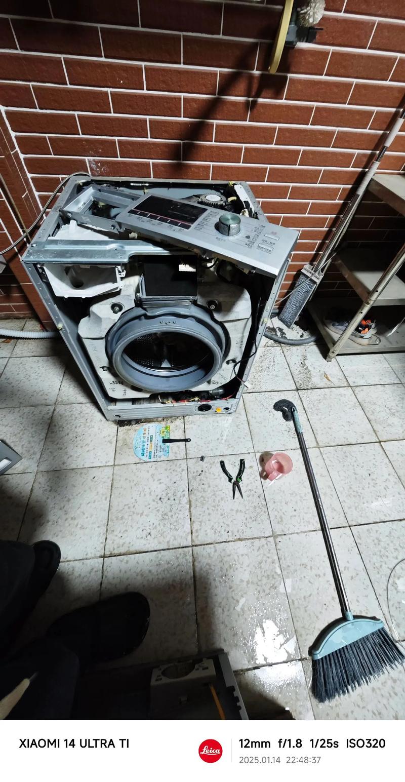 武汉修洗衣机电话-第1张图片-索能光电网