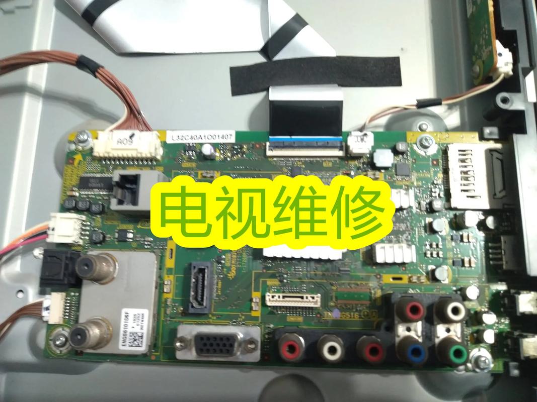 合肥维修电视机电话是多少？-第3张图片-索能光电网