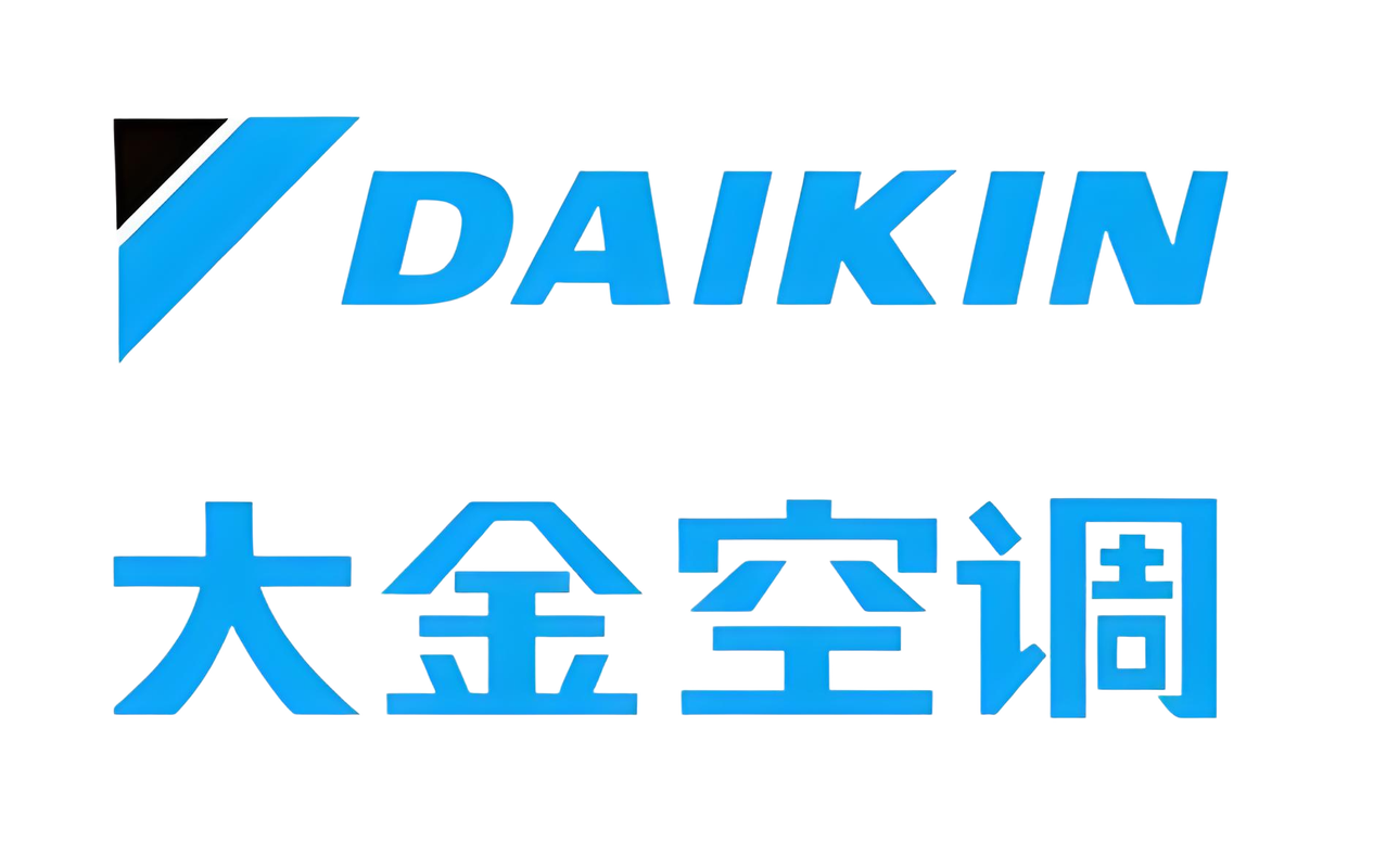 上海大金空调人事电话是多少？-第2张图片-索能光电网