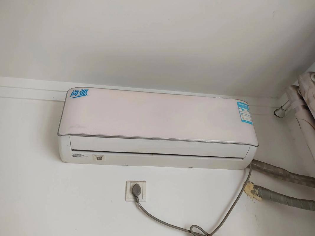 武汉美的空调移机电话是多少？-第2张图片-索能光电网
