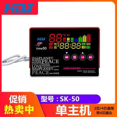 力诺瑞特400电话如何申请使用？-第2张图片-索能光电网