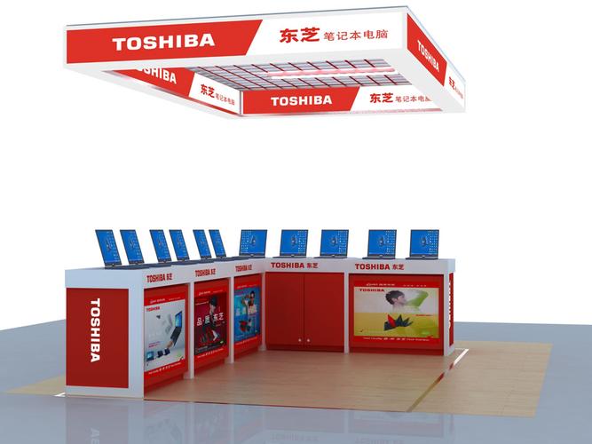 东芝电视武汉售后电话是多少？-第2张图片-索能光电网