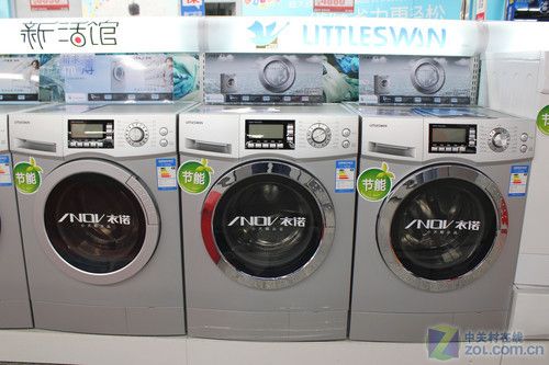 锦州小天鹅家电电话是多少？-第2张图片-索能光电网