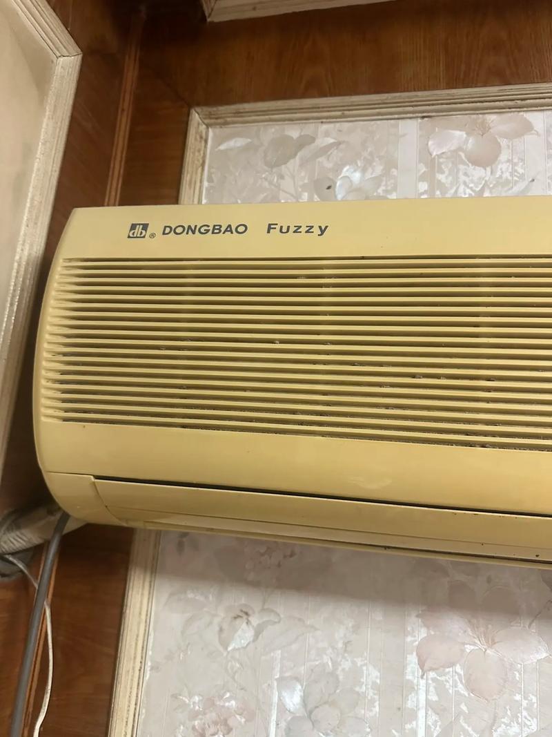 东宝空调热线电话是多少？-第2张图片-索能光电网