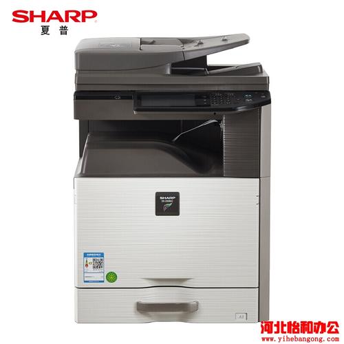 石家庄夏普售后电话-第1张图片-索能光电网