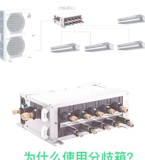 三菱电器电话号码是多少？-第1张图片-索能光电网