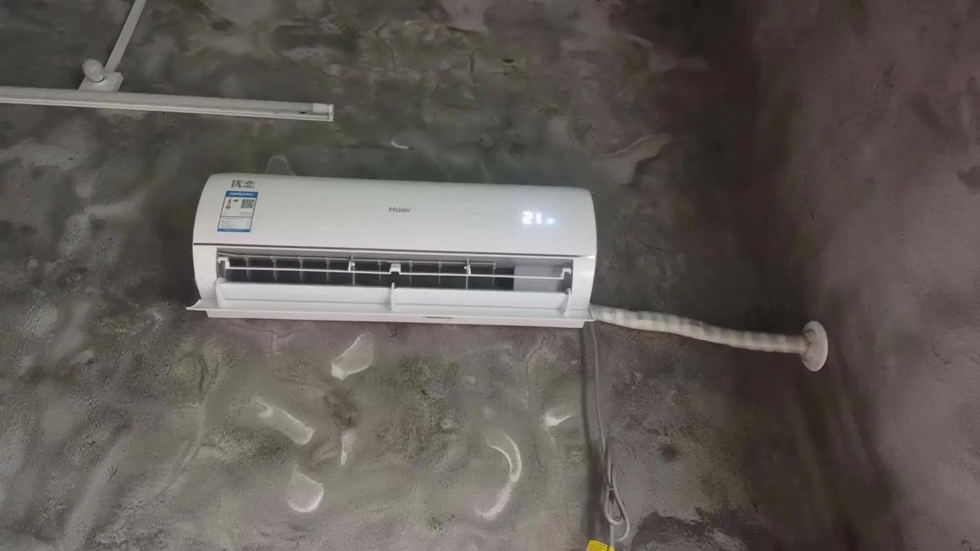 吉首海尔空调安装电话是多少?-第2张图片-索能光电网 吉首海尔空调安装电话是多少?-第2张图片-索能光电网