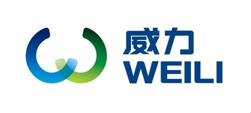 威力电冰箱售后电话是多少?-第1张图片-索能光电网 威力电冰箱售后电话是多少?-第1张图片-索能光电网