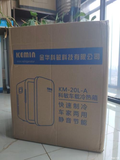 威力电冰箱售后电话是多少?-第2张图片-索能光电网 威力电冰箱售后电话是多少?-第2张图片-索能光电网