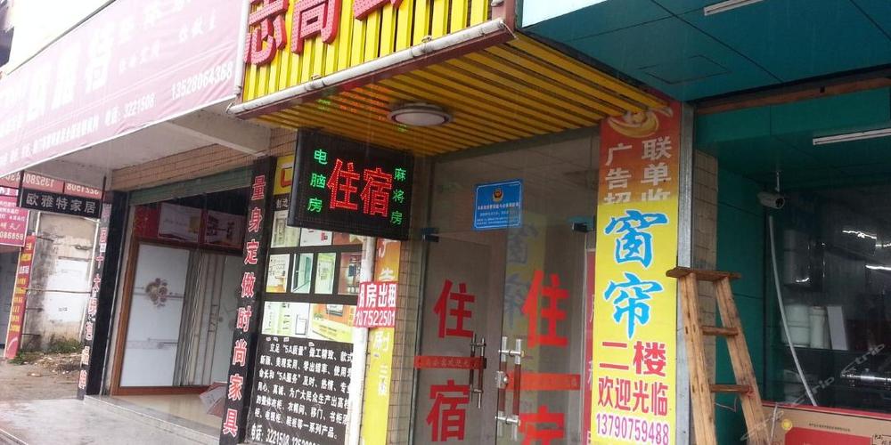 北京志高维修电话-第3张图片-索能光电网 北京志高维修电话-第3张图片-索能光电网