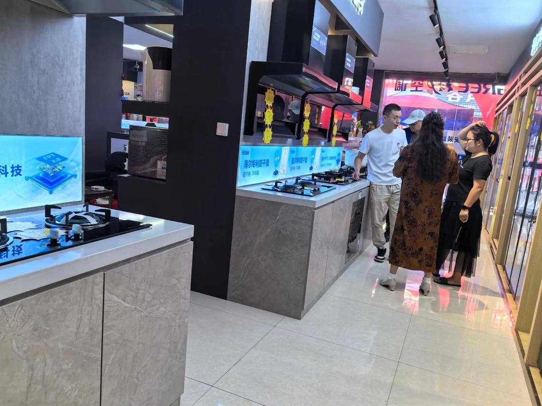 武汉海尔冰箱售后电话是多少?-第3张图片-索能光电网 武汉海尔冰箱售后电话是多少?-第3张图片-索能光电网