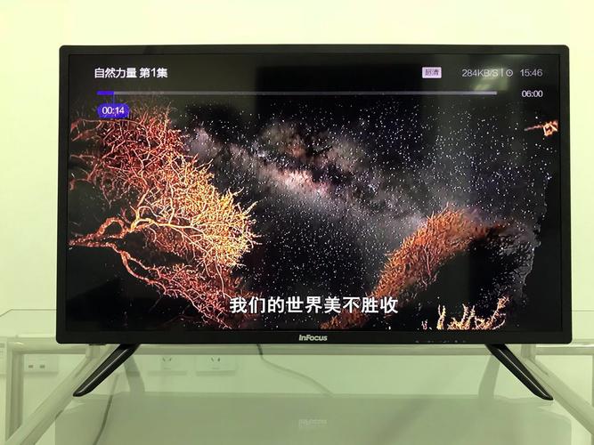 富可视电视维修电话是多少?-第1张图片-索能光电网 富可视电视维修电话是多少?-第1张图片-索能光电网