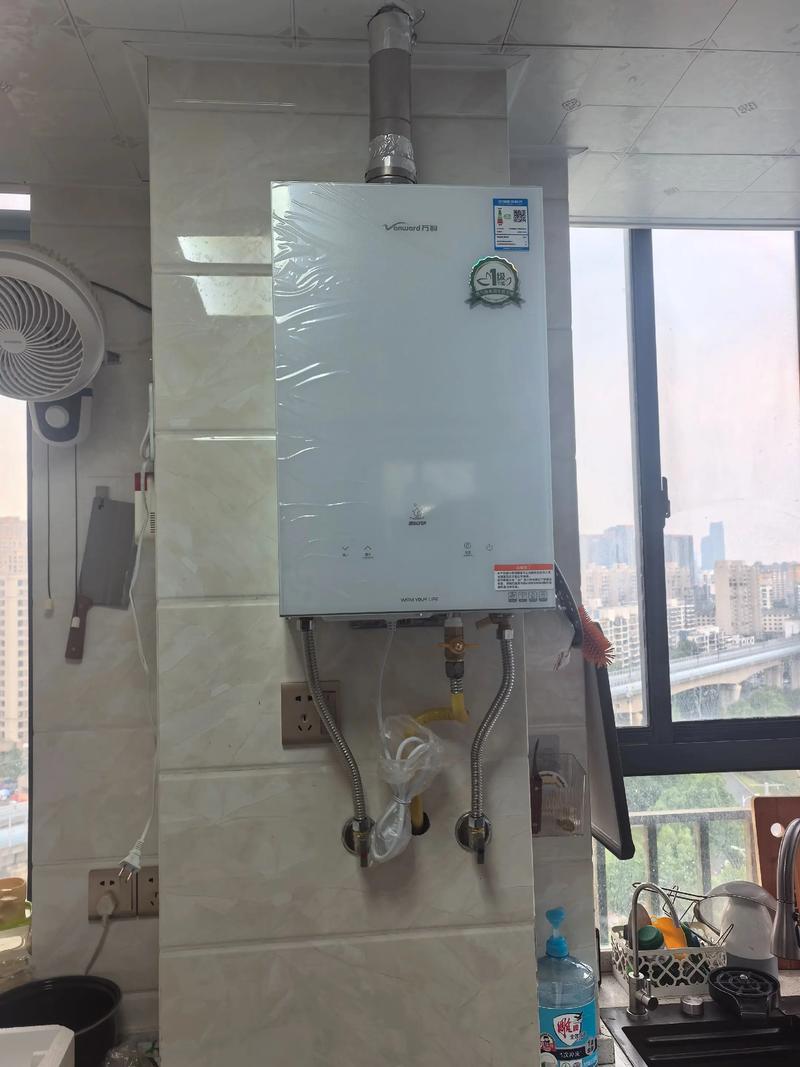 万和长沙安装电话是多少?-第1张图片-索能光电网 万和长沙安装电话是多少?-第1张图片-索能光电网