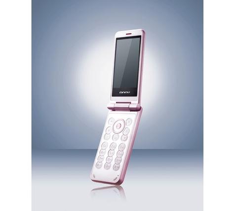 朵唯手机维修电话是多少？-第2张图片-索能光电网