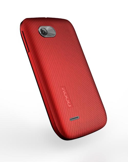 朵唯手机维修电话是多少？-第3张图片-索能光电网