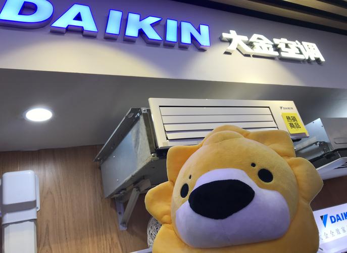 中央空调客服电话是多少？-第3张图片-索能光电网