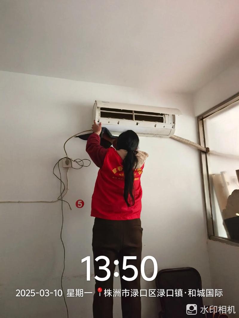 美的空调清洗服务电话是多少？-第2张图片-索能光电网