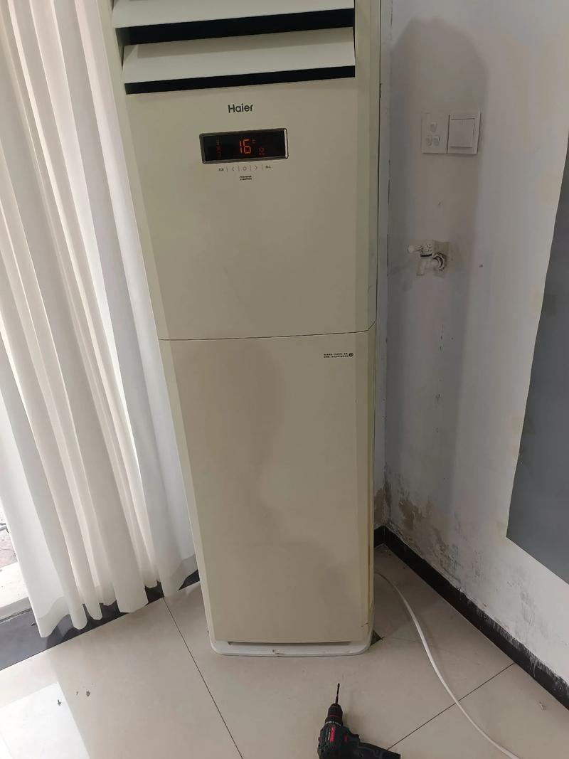 长春海尔空调安装电话是多少?-第3张图片-索能光电网 长春海尔空调安装电话是多少?-第3张图片-索能光电网