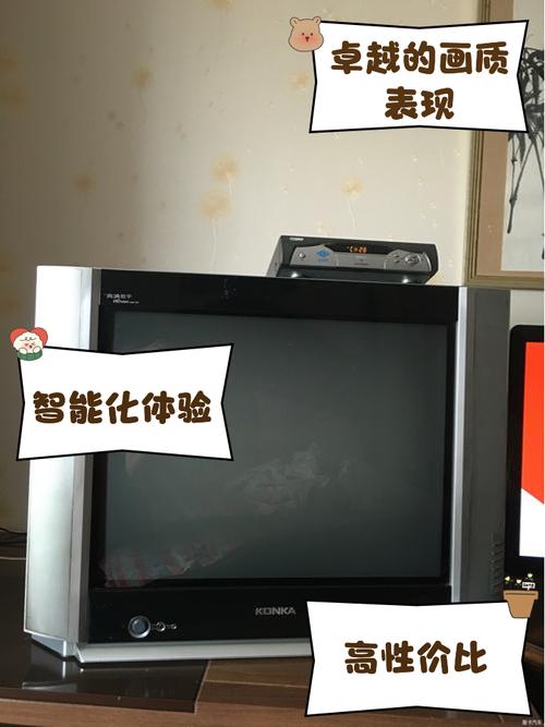 康佳电视安装服务电话是多少?-第2张图片-索能光电网 康佳电视安装服务电话是多少?-第2张图片-索能光电网