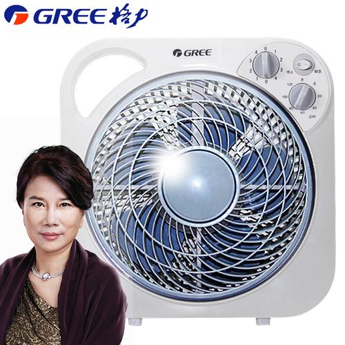 桑普电扇售后电话是多少？-第2张图片-索能光电网