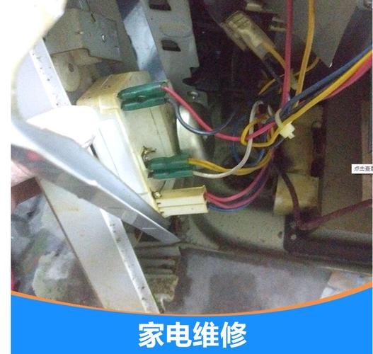 格兰仕空调移机电话是多少？-第2张图片-索能光电网