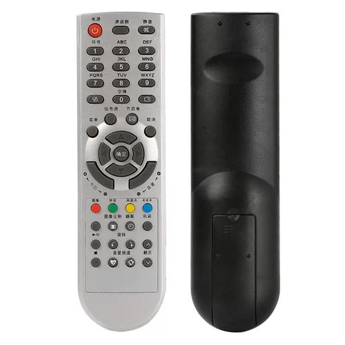 夏新电视售后电话是多少?-第1张图片-索能光电网 夏新电视售后电话是多少?-第1张图片-索能光电网