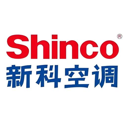 杨子空调总公司电话是多少？-第3张图片-索能光电网