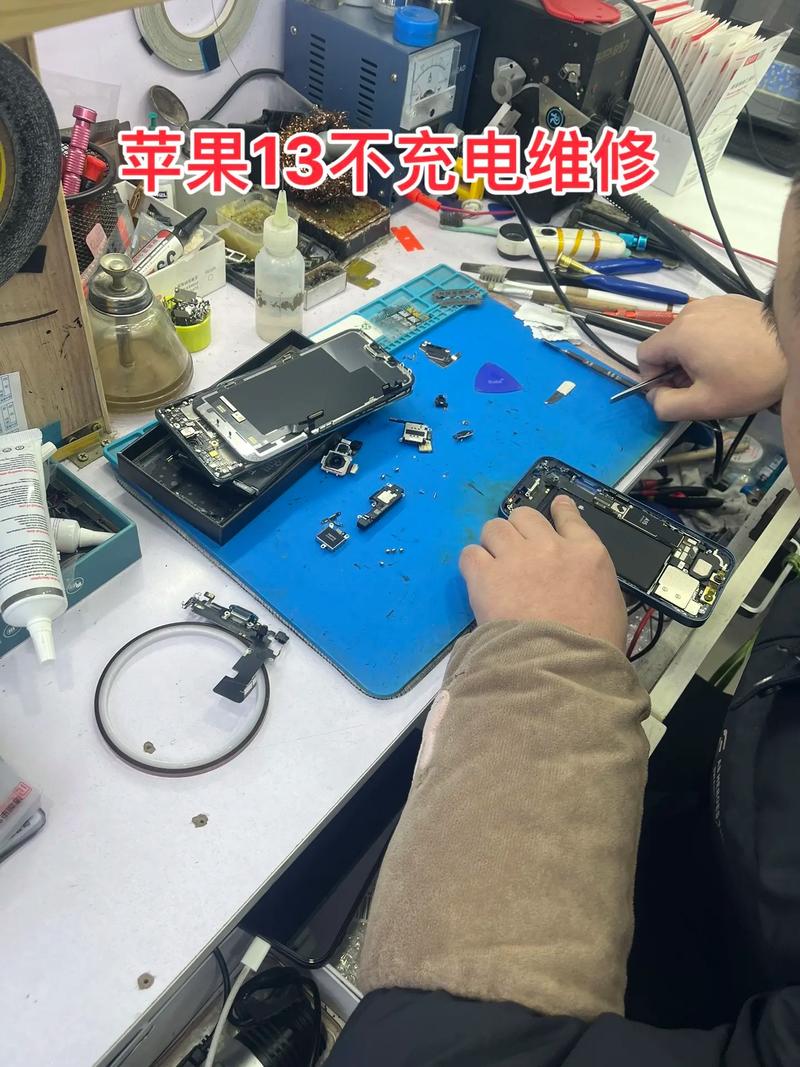 广州苹果维修店电话多少？-第2张图片-索能光电网