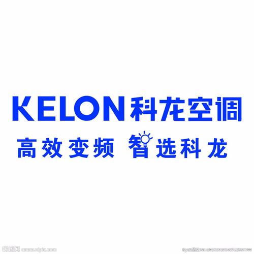 云阳科龙空调售后电话是多少?-第3张图片-索能光电网 云阳科龙空调售后电话是多少?-第3张图片-索能光电网