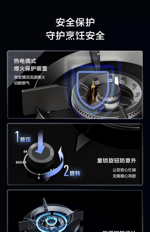 昆明樱花灶具售后电话是多少？-第2张图片-索能光电网